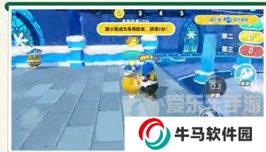 蛋仔派对duckoo联动皮肤价格是多少 duckoo联动价格详情