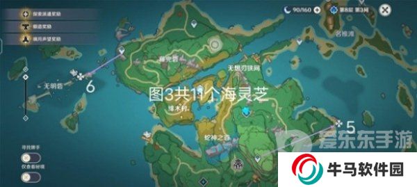 万叶突破材料海灵芝在哪 海灵芝采集路线