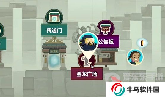 《潜水员戴夫》竞速海马全位置一览 《潜水员戴夫》竞速海马在哪里？
