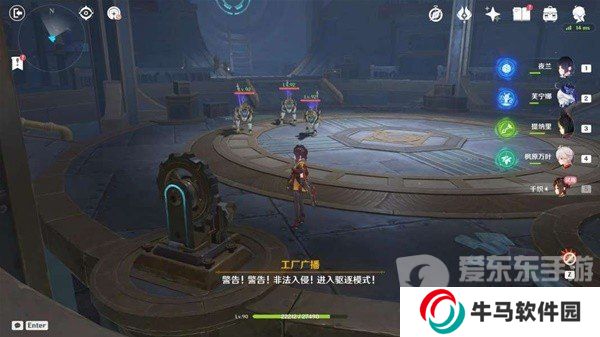 原神4.5千织传说任务怎么过 千织传说任务图文攻略