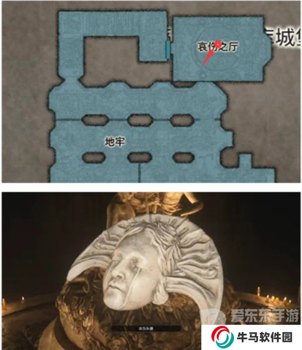 生化危**四天使头像位置 生化危**四天使头像获取方法