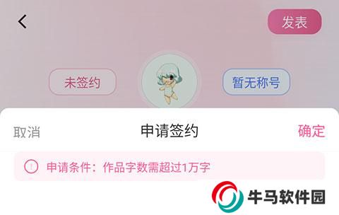 布咕阅读