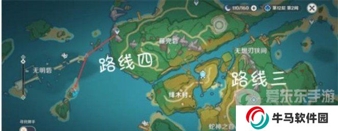 原神4.5有乐御簾切突破材料有什么 有乐御簾切突破材料收集攻略