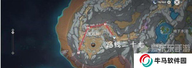 原神4.5有乐御簾切突破材料有什么 有乐御簾切突破材料收集攻略