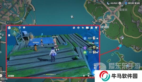 原神无格律自由诗怎么触发 无格律自由诗任务流程
