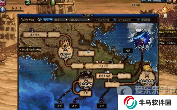 地下城与勇士起源时空石怎么兑换 时空石兑换方法大全