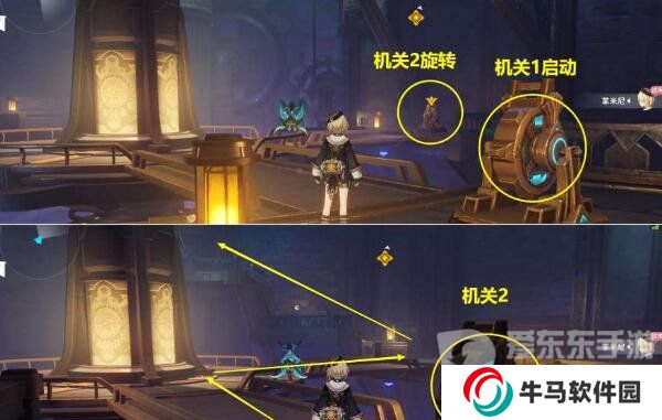 原神谕示胎动的终焉之刻怎么触发 谕示胎动的终焉之刻任务完整流程
