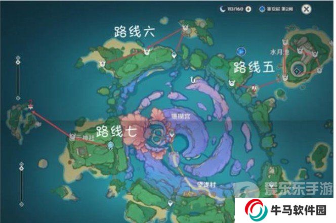 原神4.5有乐御簾切突破材料有什么 有乐御簾切突破材料收集攻略