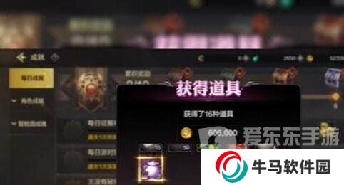 地下城与勇士起源泰拉石怎么得 泰拉石获得方法介绍