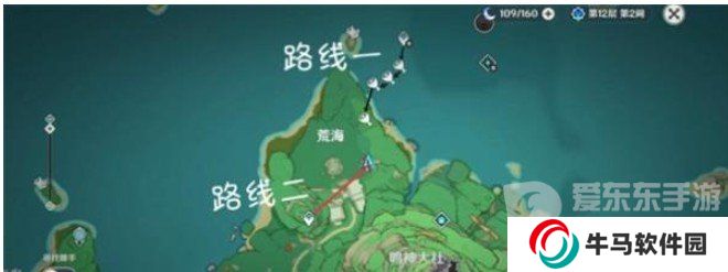 原神4.5有乐御簾切突破材料有什么 有乐御簾切突破材料收集攻略
