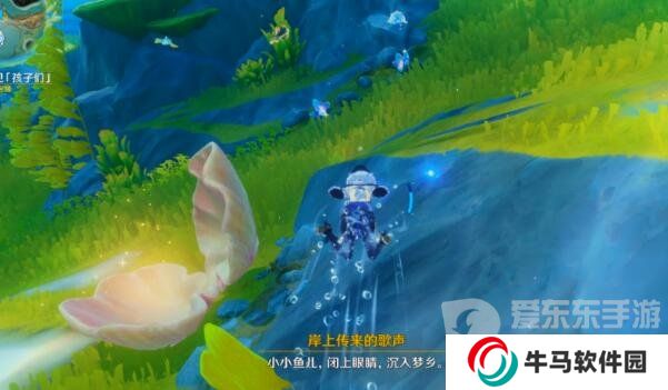 原神无格律自由诗怎么触发 无格律自由诗任务流程