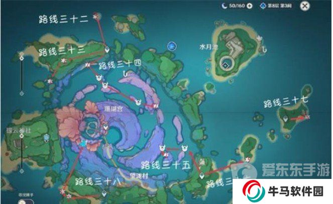 原神4.5有乐御簾切突破材料有什么 有乐御簾切突破材料收集攻略