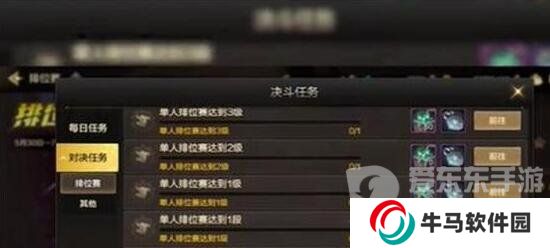 地下城与勇士起源泰拉石怎么得 泰拉石获得方法介绍