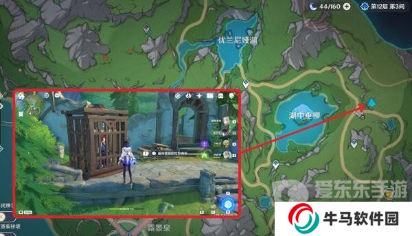 原神曙红即兴诗怎么接取 曙红即兴诗接取方法