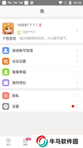 畅易阁