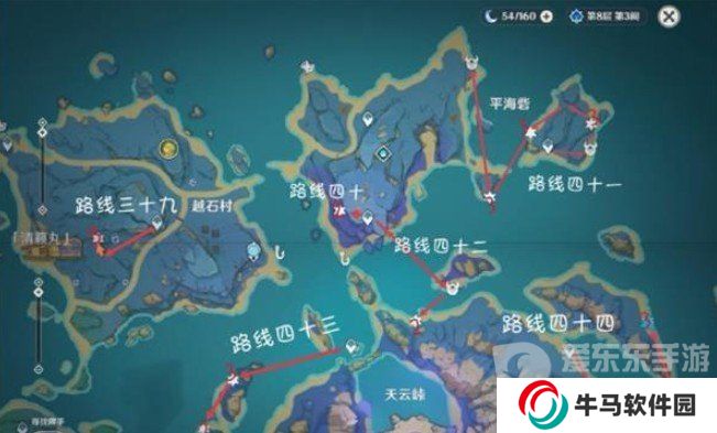 原神4.5有乐御簾切突破材料有什么 有乐御簾切突破材料收集攻略