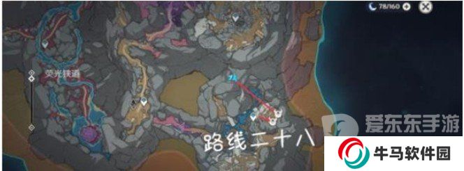原神4.5有乐御簾切突破材料有什么 有乐御簾切突破材料收集攻略