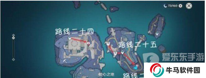 原神4.5有乐御簾切突破材料有什么 有乐御簾切突破材料收集攻略