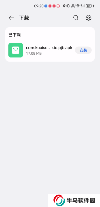 快搜阅读器