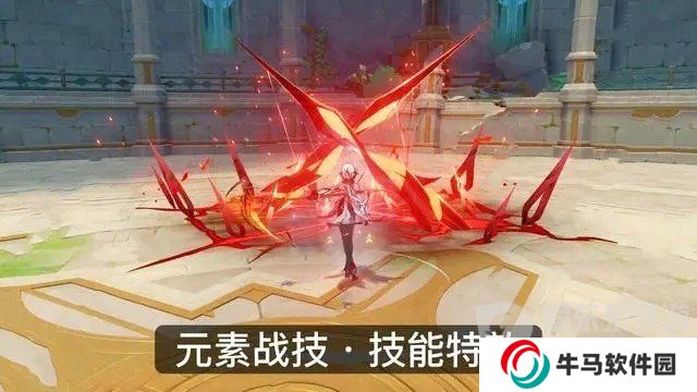原神4.6新角色仆人定位是辅助还是主c 仆人阿蕾奇诺角色详细介绍