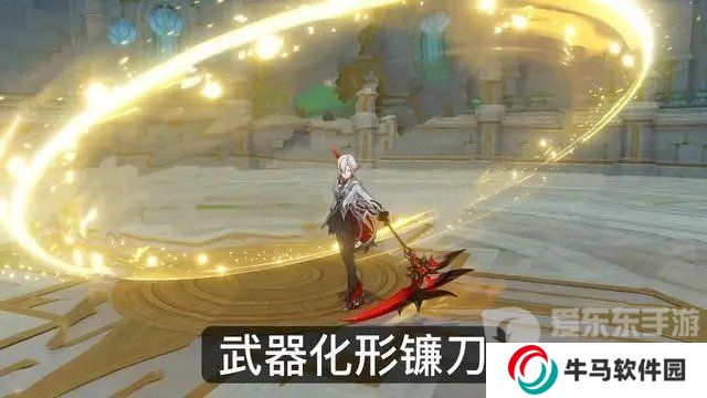 原神4.6新角色仆人定位是辅助还是主c 仆人阿蕾奇诺角色详细介绍