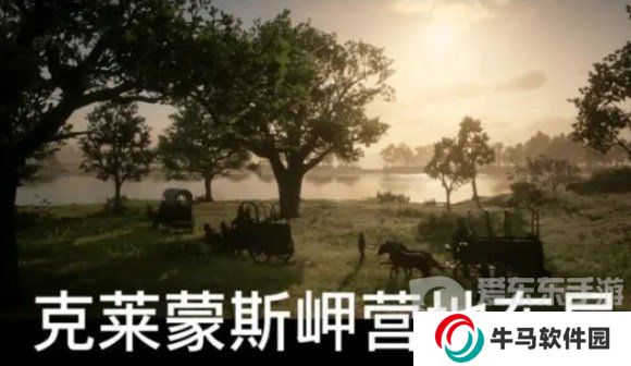 荒野大镖客2一共有几章 全部章节名字介绍