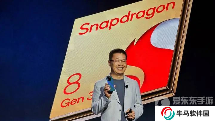 第三代骁龙8s一发布就有这么多厂商采用 新旗舰成了