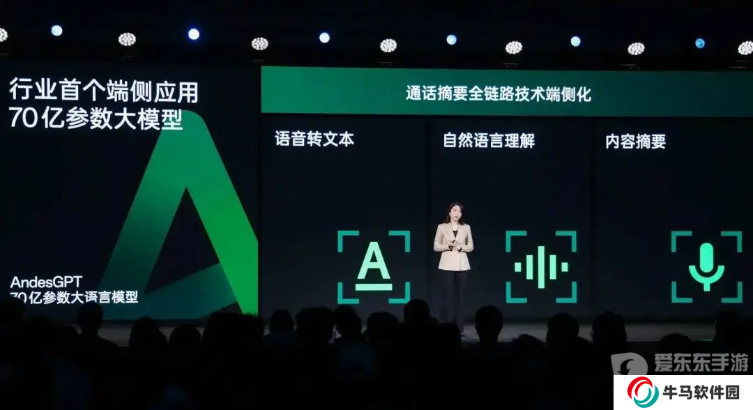 第三代骁龙8s一发布就有这么多厂商采用 新旗舰成了