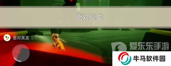光遇2024年3月21日每日任务怎么做 3.21每日任务通关攻略