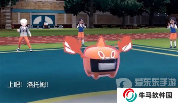 宝可梦朱紫钢属性被什么克制 钢属性克星介绍