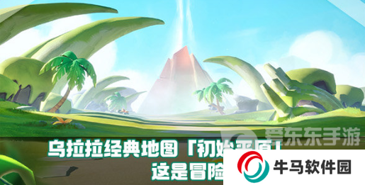 香肠派对ss14赛季什么时候开始 香肠派对ss14赛季最新爆料