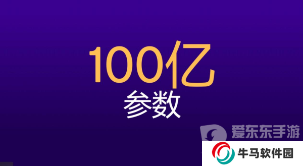 为什么说第三代骁龙8s恰逢其时？