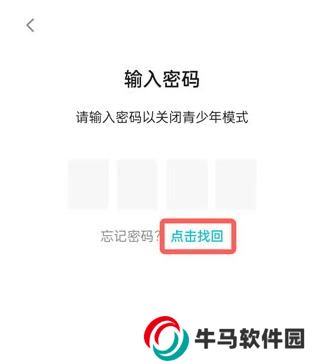 taptap免费安装包