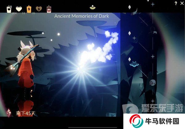 光遇破碎季兑换图 光遇破碎季兑换物品大全