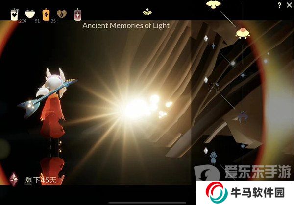 光遇破碎季兑换图 光遇破碎季兑换物品大全
