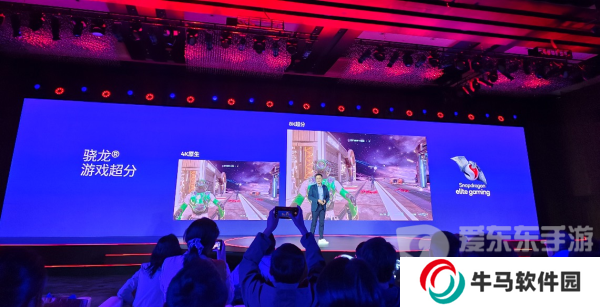 为什么说第三代骁龙8s恰逢其时？