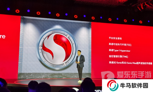为什么说第三代骁龙8s恰逢其时？