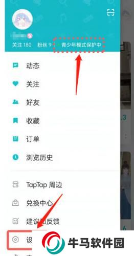 taptap免费安装包