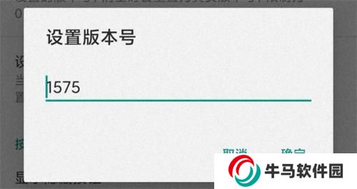 Fakelocation专业版