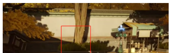 射雕游侠任务攻略 射雕游侠任务怎么做