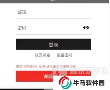 我独自升级崛起账号注册方法 我独自升级Arise账号注册指南