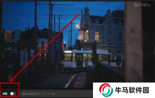 芒果TV2025