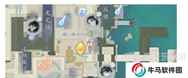射雕游侠任务攻略 射雕游侠任务怎么做