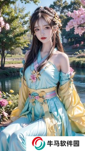 歪歪漫画sss入囗引发广泛讨论:为何情感纠葛让粉丝无法自拔?