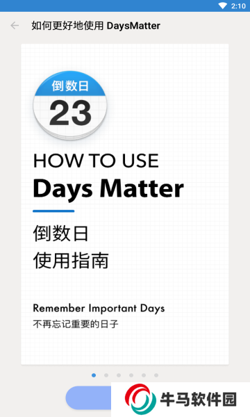days matter
