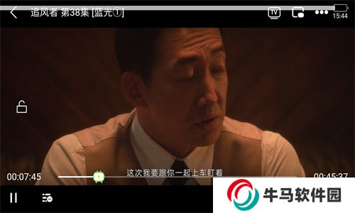 雪豹视频