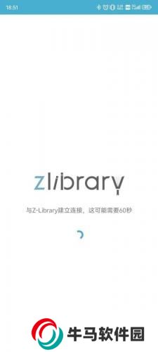 Z-LIBIRARY电子图书馆