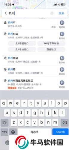 百度导航地图