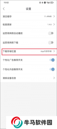 月亮影视大全