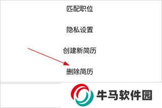 桂林人才网